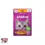 Whiskas alutasak csirke aszpikban 85gr