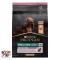 PRO PLAN Small & Mini Adult SENSITIVE DIGESTION lazacban gazdag száraz kutyaeledel 3kg