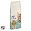 Cat Chow Hairball Control Csirkében gazdag száraz macskaeledel 15kg