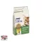 Cat Chow STERIL Adult csirkés 15kg