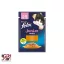 Felix Fantastic alutasakos csirkés (4x85gr)