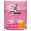 Purina One Bifensis Junior csirkében gazdag teljes értékű állateledel kölyökmacskák részére 800 g