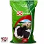 A Purina hízómarha extra komplett premix 5% 25 kg