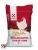 Purina brojler extra előnevelő II. takarmánykeverék  morzs. 40 kg-os
