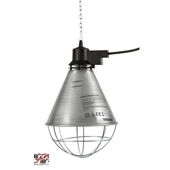 Infralámpa búra 5 mkábel, 35cm reflector