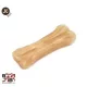 Trixie | Jutalomfalat | Marhabőr Csont |13 cm