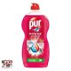 Pur mosogatószer Power raspberry & red currant 750 ml