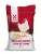 Purina brojler extra indító koncentrátum 35%  20kg