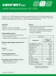 Komfort-mix süldő-hízó koncentrátum (9-12%) 20kg