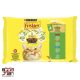 Friskies Macskaeledel 4x85g Marha + Csirke + Tonhak + Tőkehal alutasakos