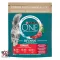 Purina One Bifensis STERILCAT cicatáp marhában gazdag 800 g