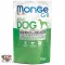 MONGE Dog Grill Bárány-zöldség 100g
