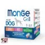 MONGE Dog Grill Multi box Lazac-Sertés-Bárány 12x100g