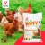 PURINA HAPPY tojó (+A) Tak. kev. gr. 20kg-os