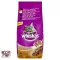 Whiskas Száraz Csirke 14 kg-klón