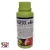 Vegesol eReS 200 ml gombaölő permetezőszer
