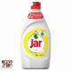 Jar citromos mosogatószer 450 ml