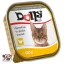 Dolly Cat Alutálka Baromfi 100gr
