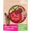 Purina One Mini/Small Steril száraz kutyaeledel pulykával és gabonával 800 g
