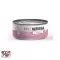 Fresh Farm sertés pástétom macskáknak 85 g