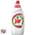 Jar Clean & fresh Pomegranate 900 ml