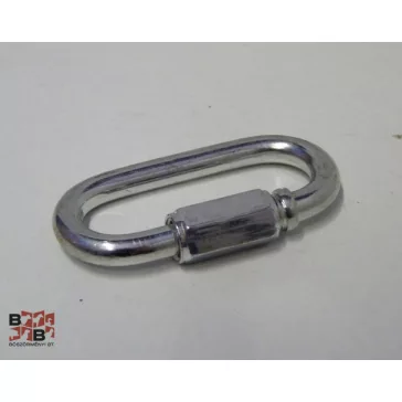 Karabíner összekötőszem 8MM